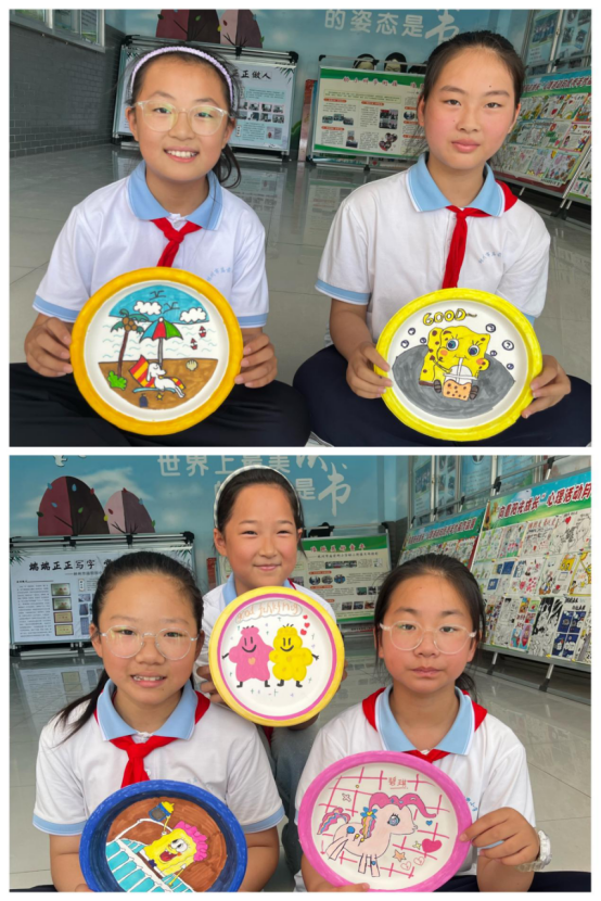 【林州市庙前街小学】创意纸盘绘画 乐享缤纷世界——林州市庙前街小学艺术节简讯 第8张 【林州市庙前街小学】创意纸盘绘画 乐享缤纷世界——林州市庙前街小学艺术节简讯 第8张