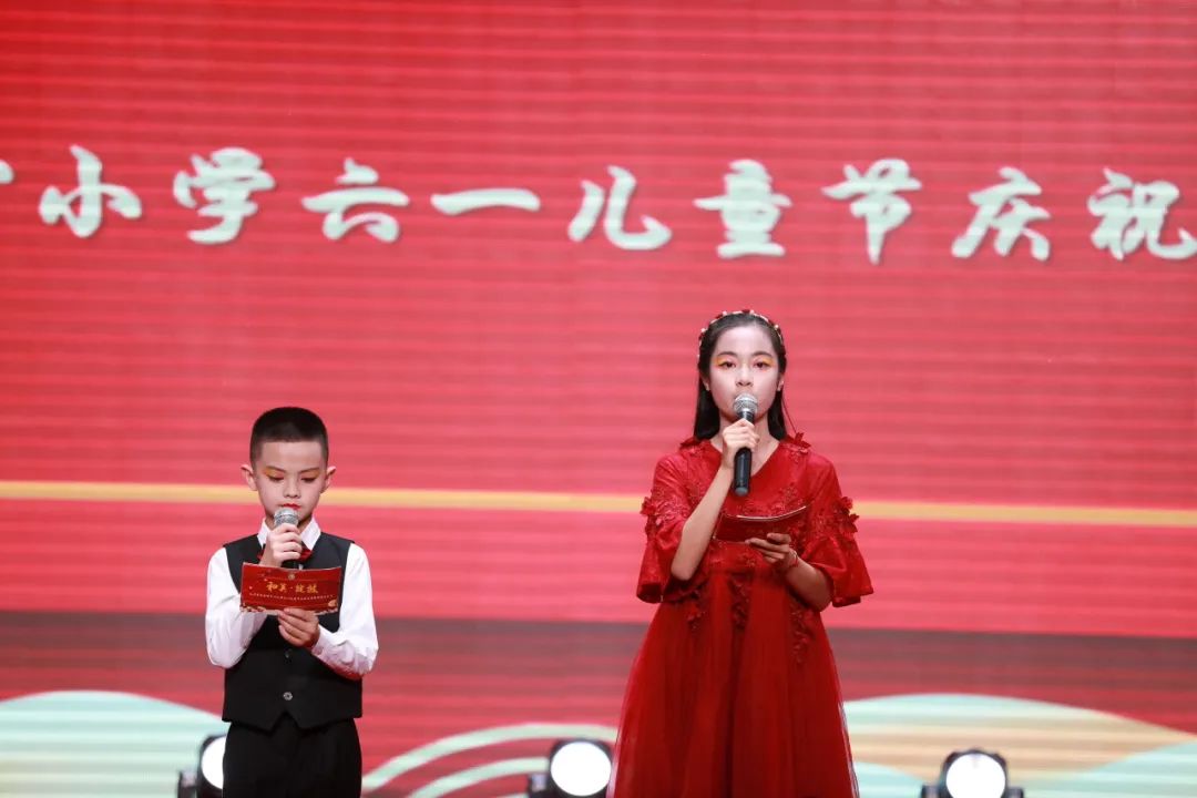 和美·绽放——安定镇中心小学“六一”儿童节庆祝活动暨校园艺术节 第1张 和美·绽放——安定镇中心小学“六一”儿童节庆祝活动暨校园艺术节 第1张