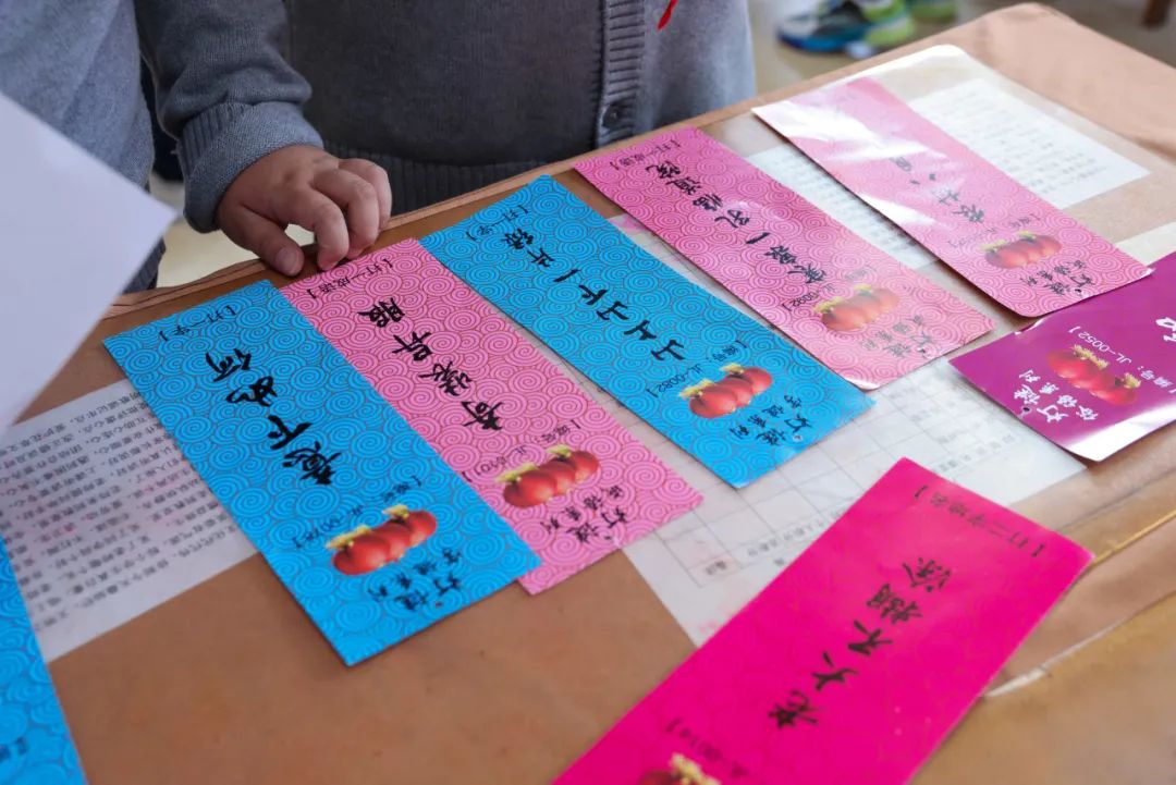 “红领巾 爱祖国”| 棕树营小学2024年“红领巾心向党 在阳光下成长”欢庆“六一”主题队日暨新队员入队仪式活动圆满举行 第144张 “红领巾 爱祖国”| 棕树营小学2024年“红领巾心向党 在阳光下成长”欢庆“六一”主题队日暨新队员入队仪式活动圆满举行 第144张