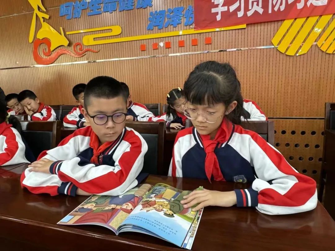 【民族政策宣传月】敕勒川绿地小学腾飞路校区开展民族政策宣传月系列活动 第17张