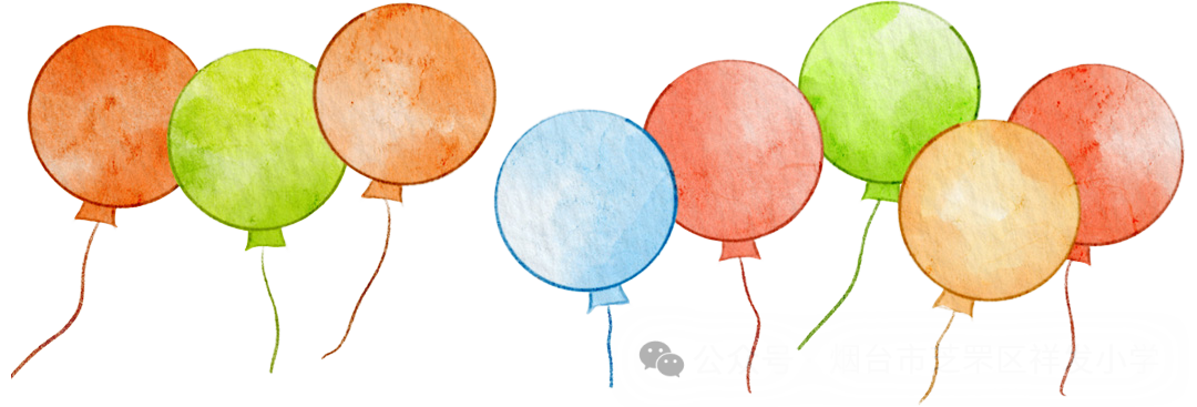 【祥发六一活动】祥发小学开展庆“六一”活动 第9张