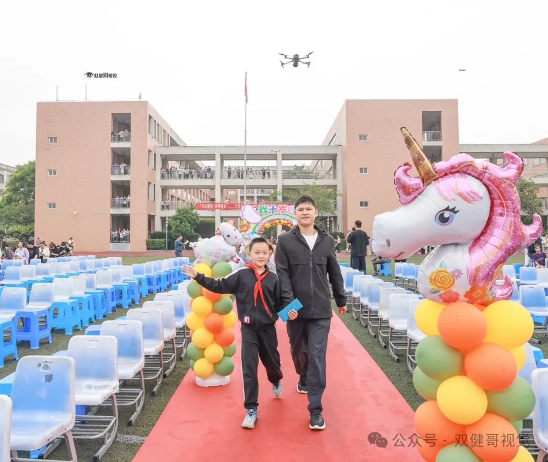 回放!仪征市实验小学十岁成长仪式 第19张