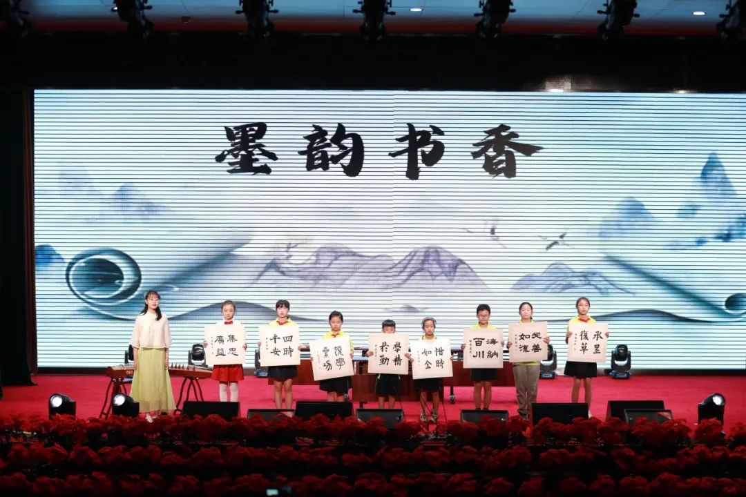 和美·绽放——安定镇中心小学“六一”儿童节庆祝活动暨校园艺术节 第10张 和美·绽放——安定镇中心小学“六一”儿童节庆祝活动暨校园艺术节 第10张