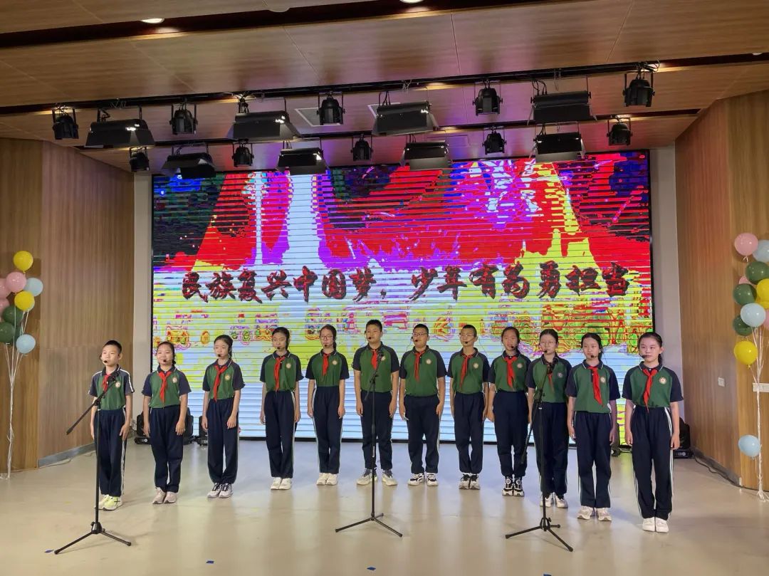 大港东城小学教育集团“红领巾爱祖国”2024年六一庆祝活动 第57张