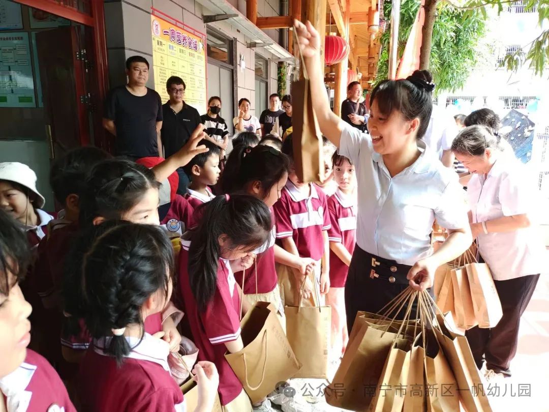 初探小学,助力幼小衔接——南宁市高新技术产业开发区一帆幼儿园 2024年春季学期参观小学活动 第44张