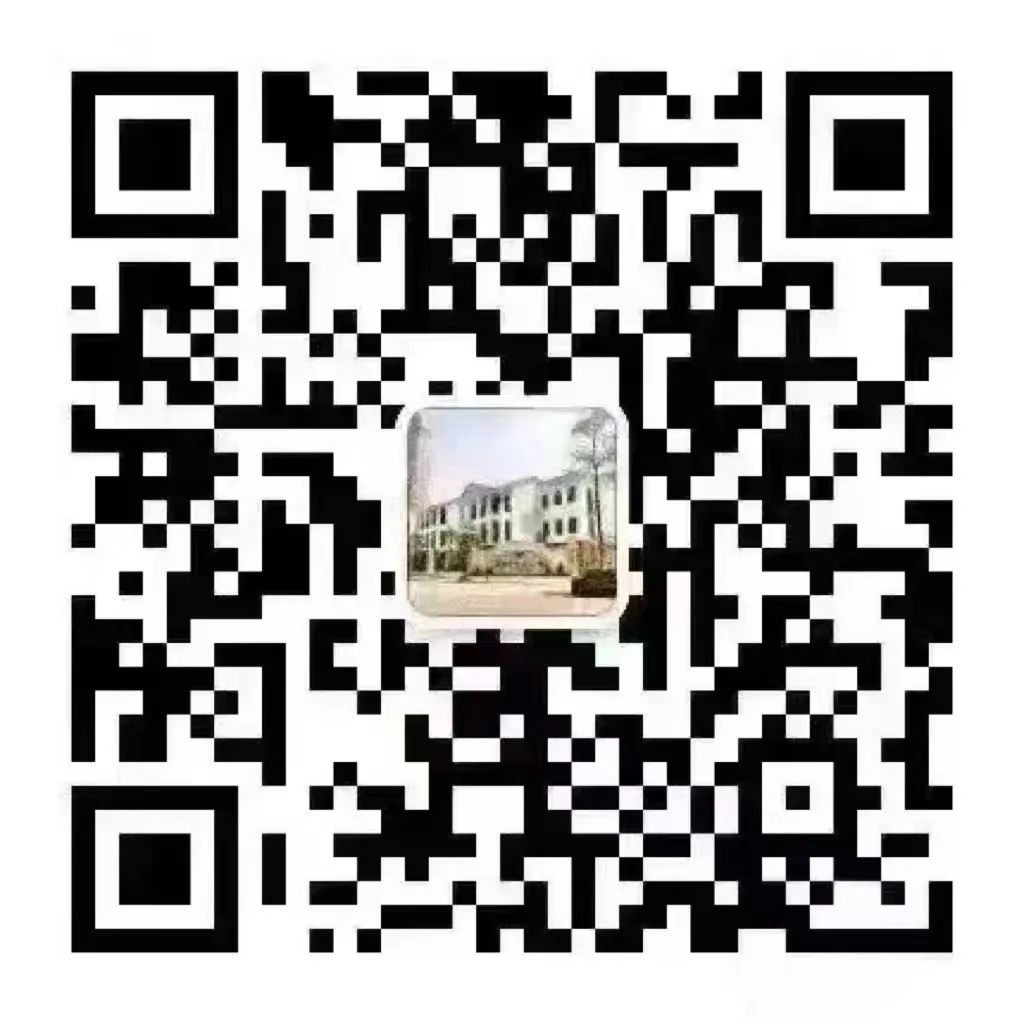中考志愿填报在即,泰雅实验高中欢迎您填报就读 第13张 中考志愿填报在即,泰雅实验高中欢迎您填报就读 第13张