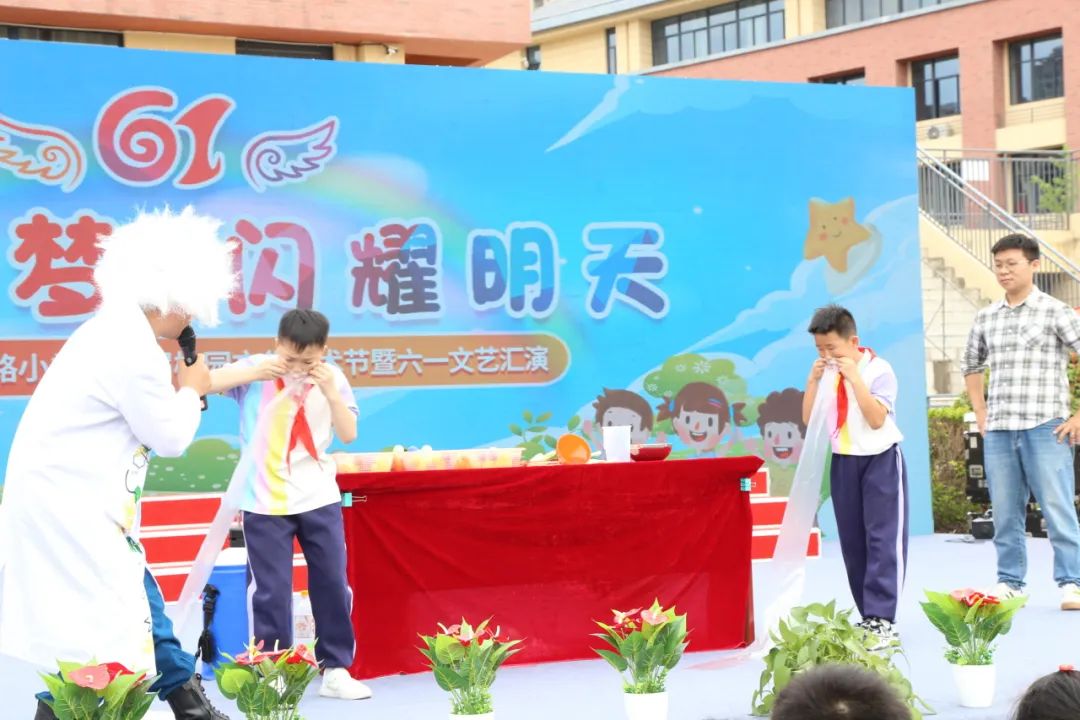 【少年科学院】齐云路小学“少年科学院”授牌仪式 第19张 【少年科学院】齐云路小学“少年科学院”授牌仪式 第19张