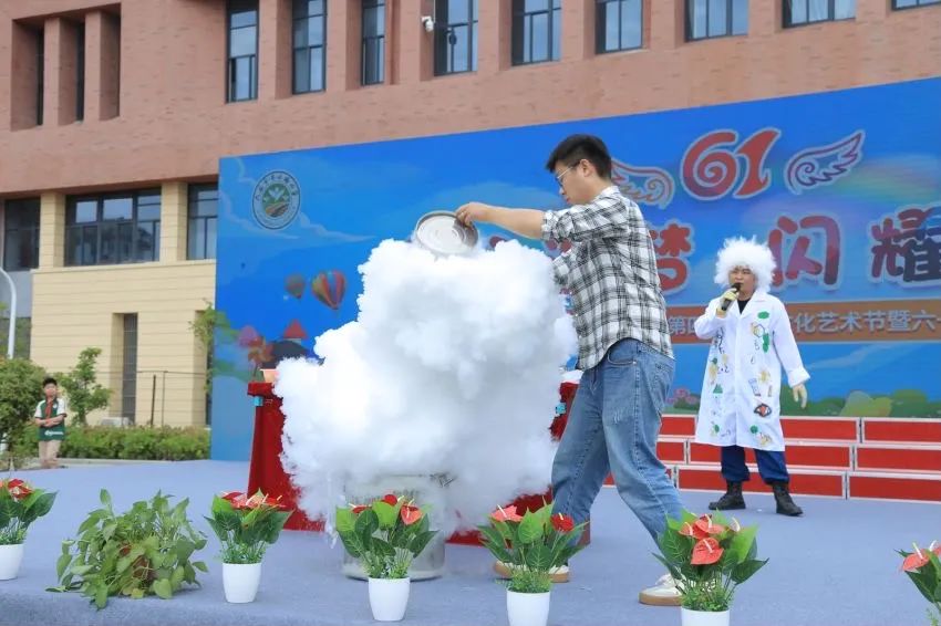 【少年科学院】齐云路小学“少年科学院”授牌仪式 第12张 【少年科学院】齐云路小学“少年科学院”授牌仪式 第12张