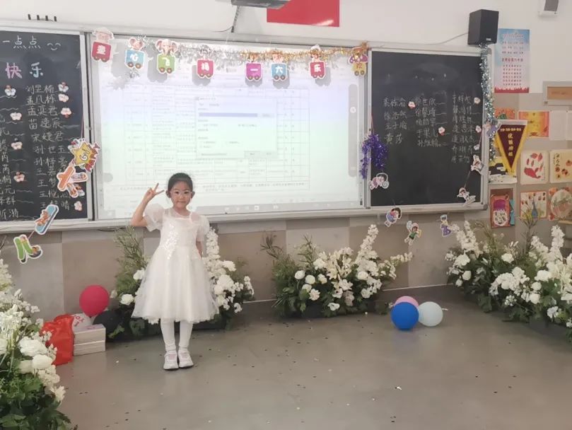 【实验小学·全环境立德树人】叮咚!来自夏天的告白——青岛西海岸新区实验小学举行“争做新时代好少年”欢庆“六一”活动 第25张 【实验小学·全环境立德树人】叮咚!来自夏天的告白——青岛西海岸新区实验小学举行“争做新时代好少年”欢庆“六一”活动 第25张