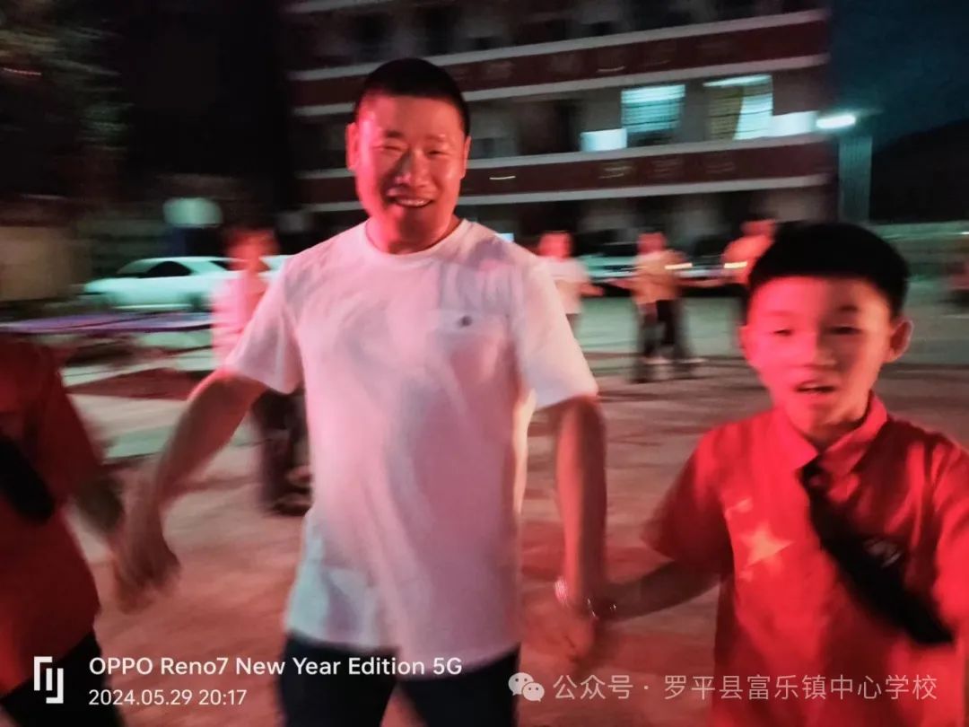 罗平县富乐镇板村小学“红领巾 爱祖国”六一活动 第45张 罗平县富乐镇板村小学“红领巾 爱祖国”六一活动 第45张