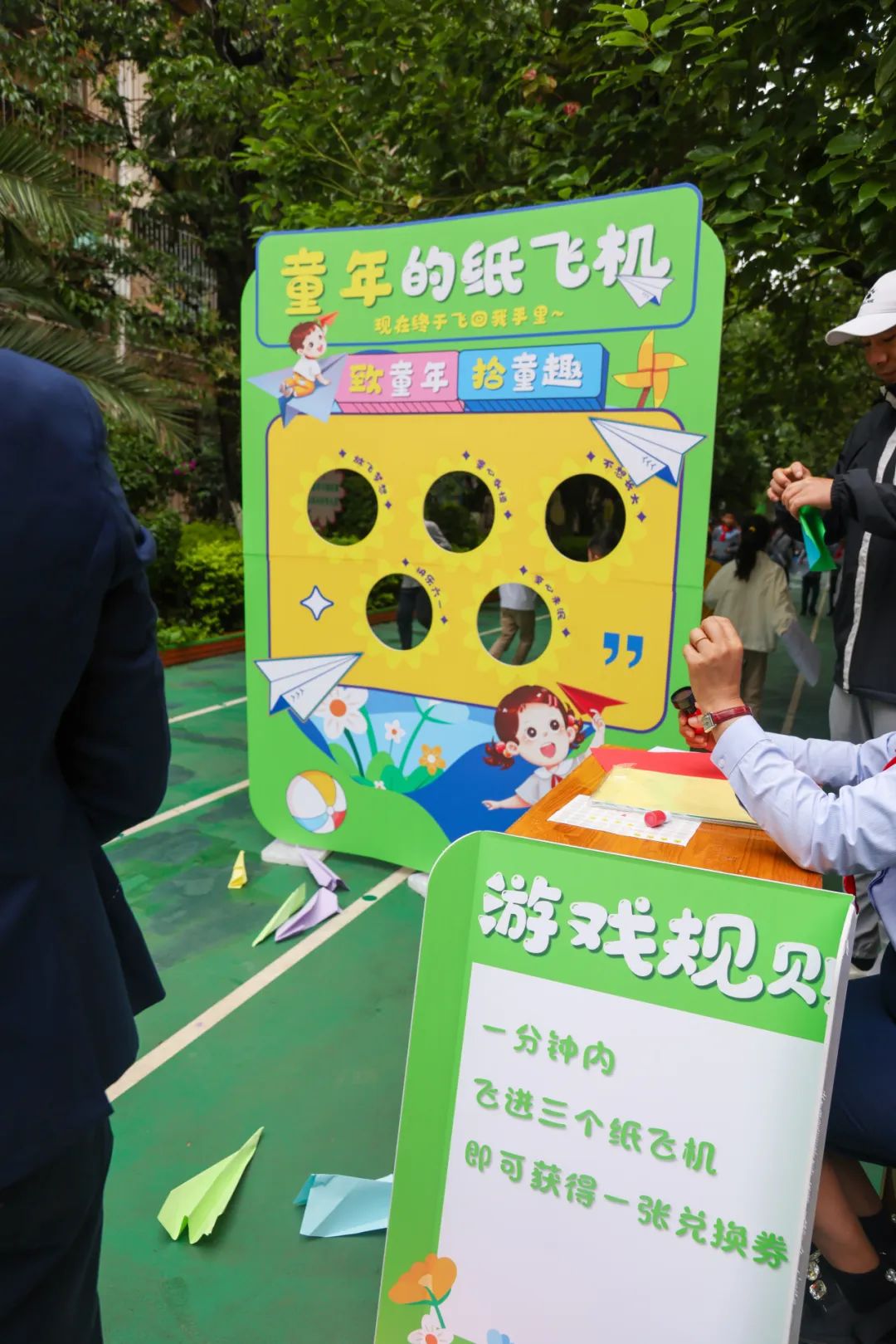 “红领巾 爱祖国”| 棕树营小学2024年“红领巾心向党 在阳光下成长”欢庆“六一”主题队日暨新队员入队仪式活动圆满举行 第75张 “红领巾 爱祖国”| 棕树营小学2024年“红领巾心向党 在阳光下成长”欢庆“六一”主题队日暨新队员入队仪式活动圆满举行 第75张