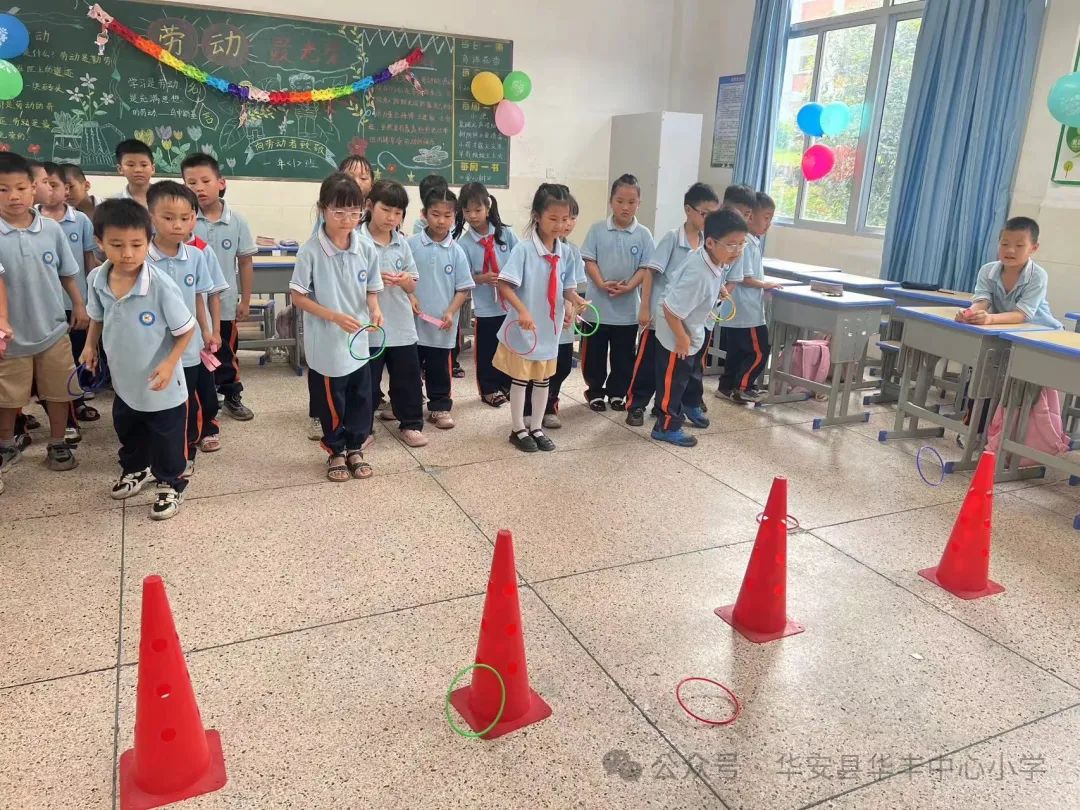 自“游”成长,“戏”趣童年——华丰中心小学举行庆“六一”游园活动 第26张 自“游”成长,“戏”趣童年——华丰中心小学举行庆“六一”游园活动 第26张