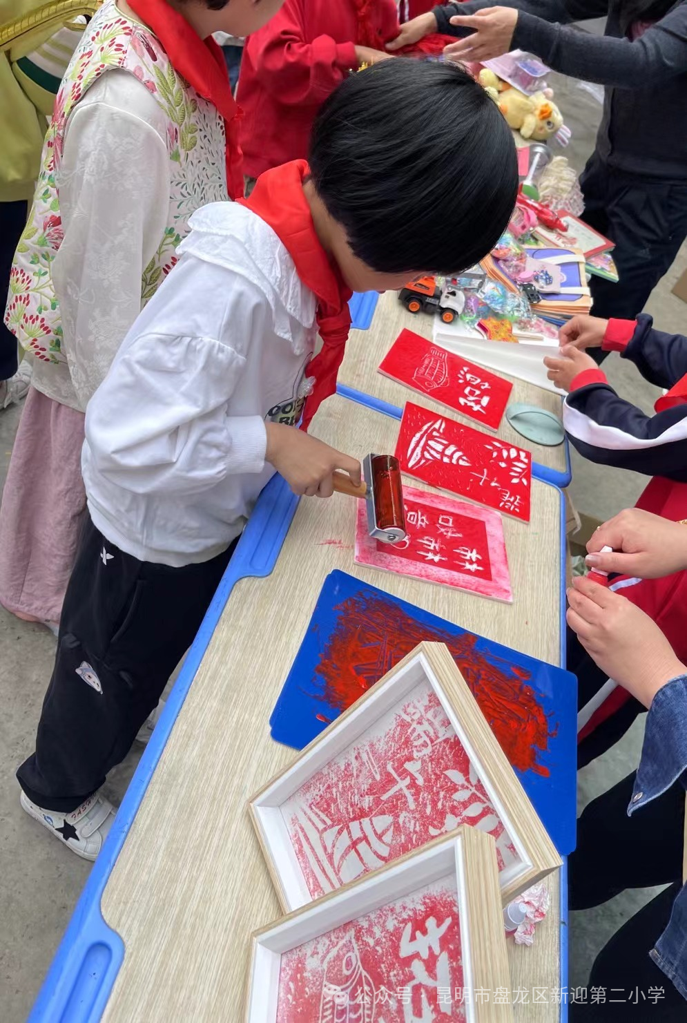 新迎第二小学开展“红领巾爱祖国”六一主题活动 第16张 新迎第二小学开展“红领巾爱祖国”六一主题活动 第16张
