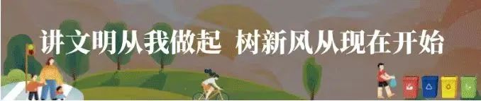 中高考期间,恩阳这些路段实行临时交通管制 第1张