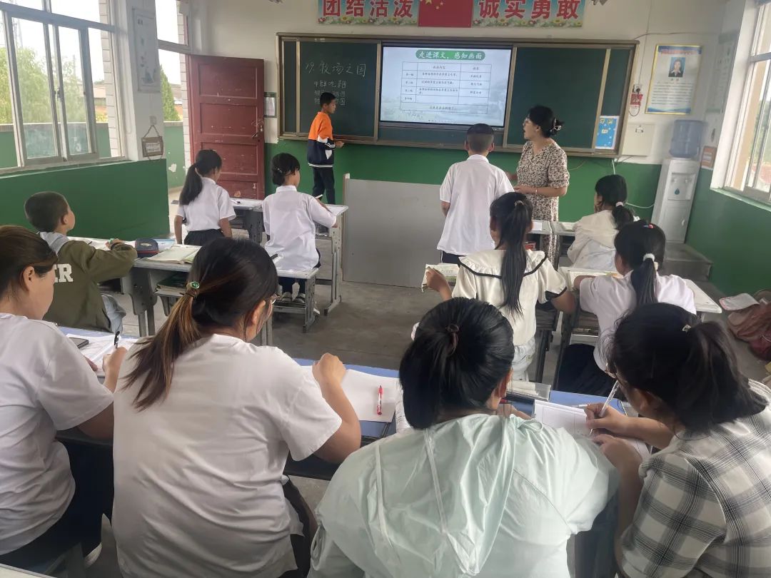 【校园动态】百良镇中心小学一周校园资讯(5.27——5.31) 第9张 【校园动态】百良镇中心小学一周校园资讯(5.27——5.31) 第9张