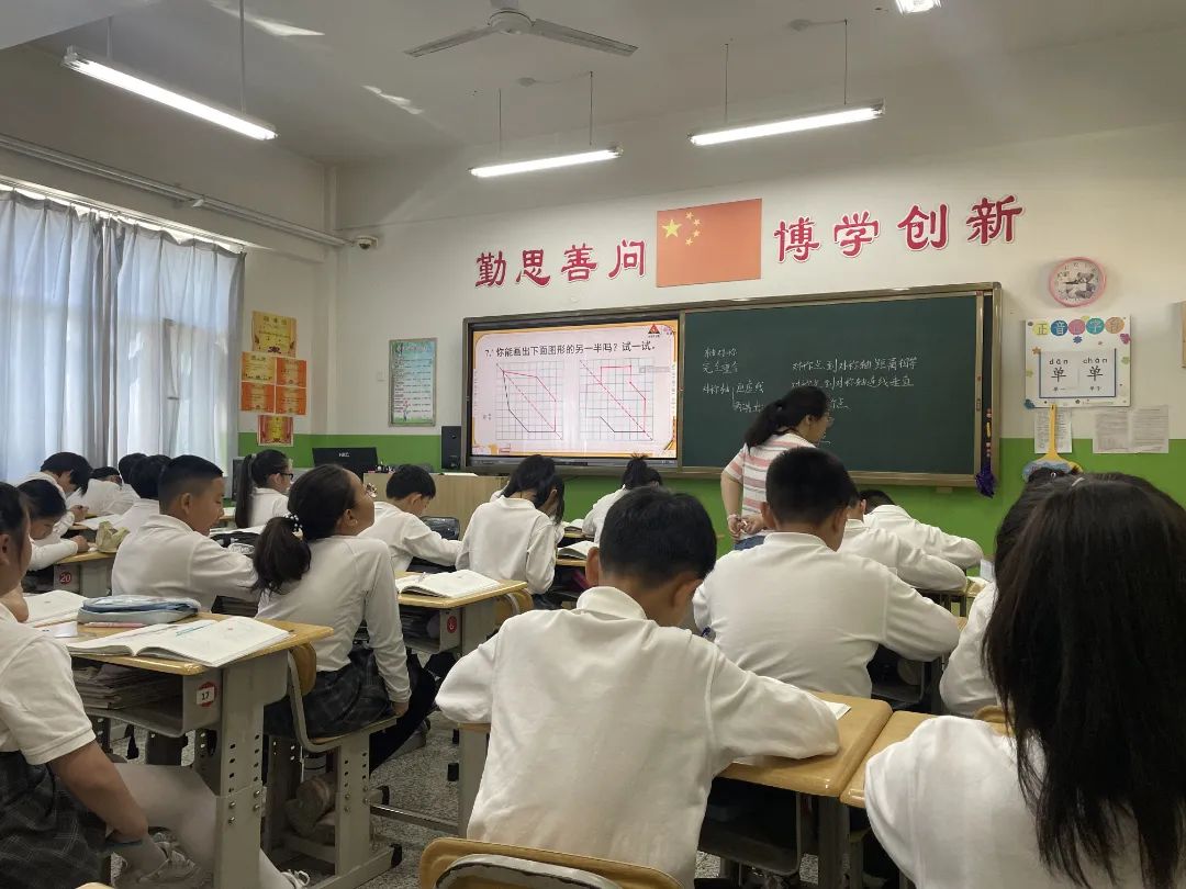 2021级小学教育专业学生教育见习活动 第4张 2021级小学教育专业学生教育见习活动 第4张