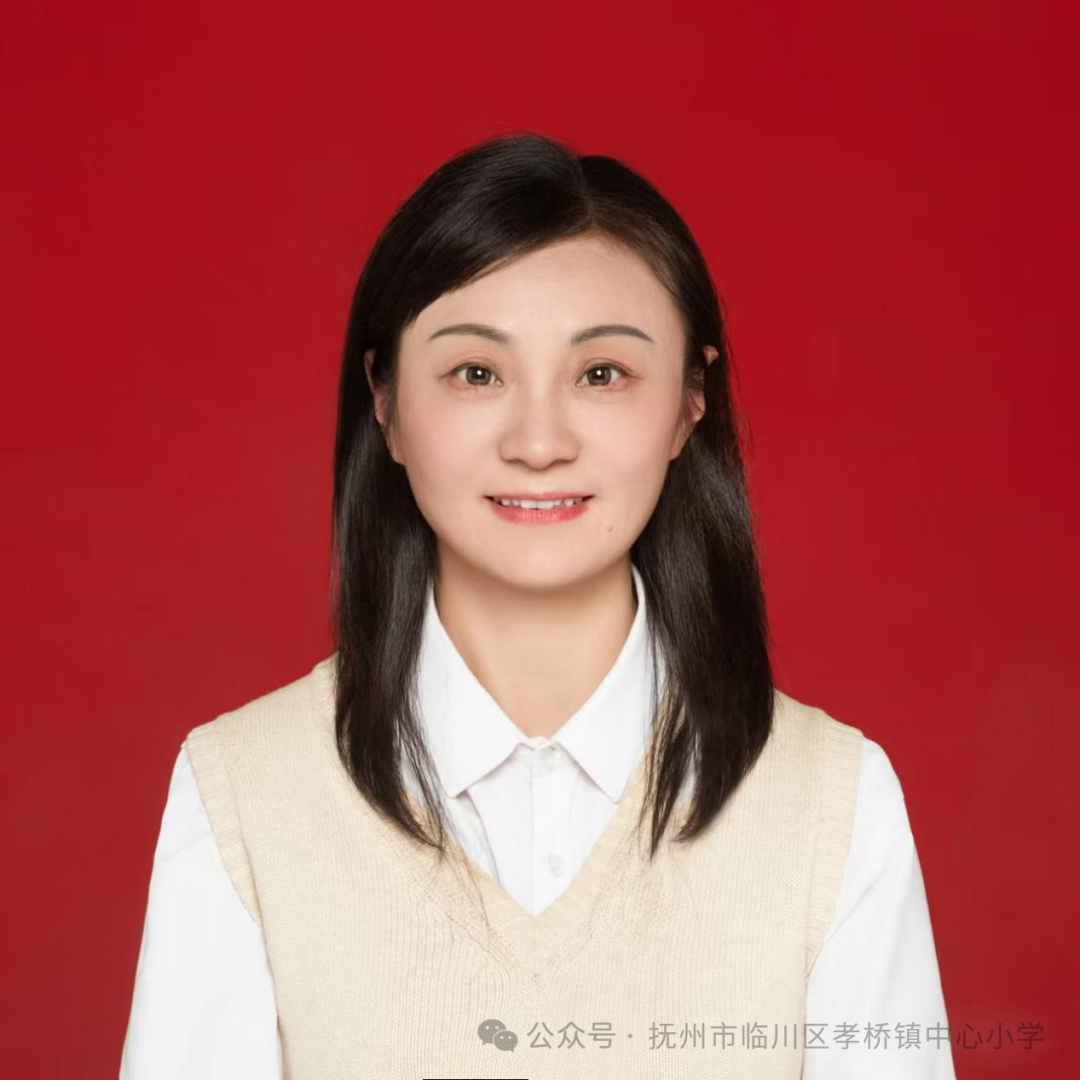 临川区孝桥镇中心小学首届最美传孝教师简介 第7张 临川区孝桥镇中心小学首届最美传孝教师简介 第7张