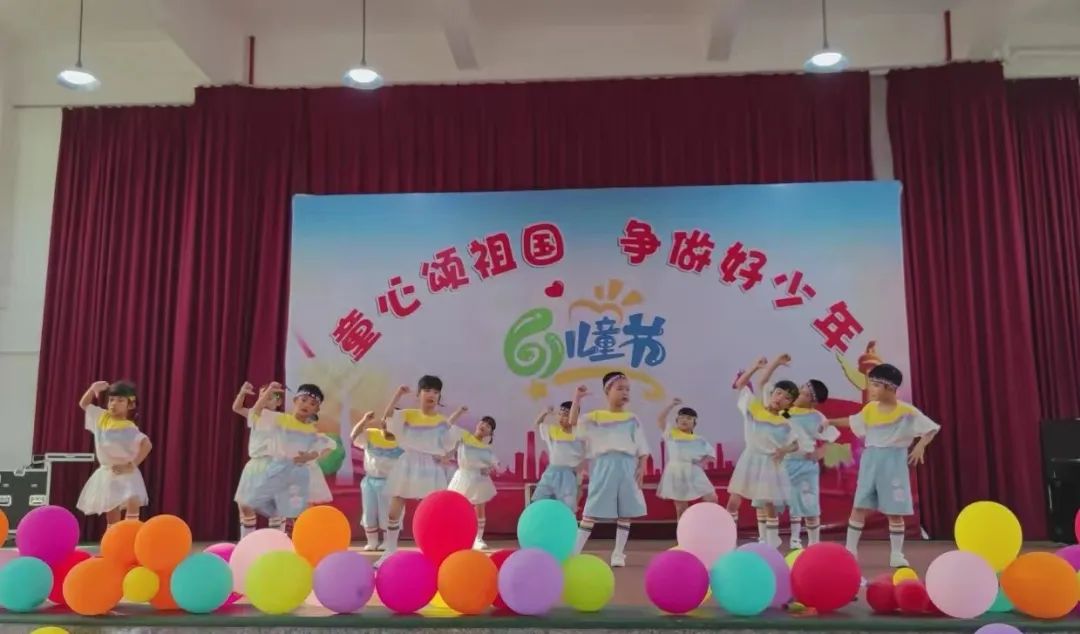 童心颂祖国,争做好少年——南安市璞山小学开展庆“六一”系列活动 第17张