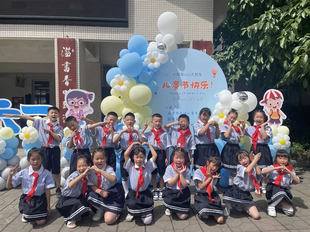 红领巾 爱祖国——记怀远小学教育集团2024年春新队员入队仪式 第44张