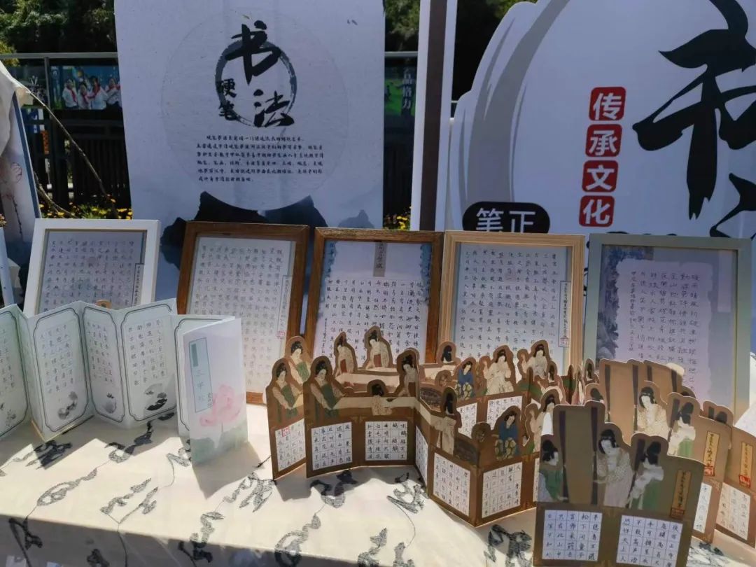 天立娃,如此多“骄”| 铜仁天立心智小学第三届素质成果汇演! 第16张 天立娃,如此多“骄”| 铜仁天立心智小学第三届素质成果汇演! 第16张