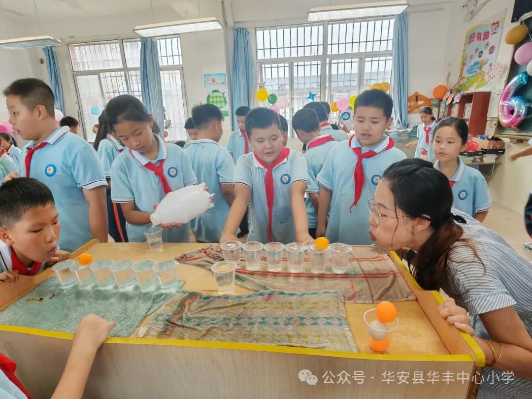 自“游”成长,“戏”趣童年——华丰中心小学举行庆“六一”游园活动 第19张 自“游”成长,“戏”趣童年——华丰中心小学举行庆“六一”游园活动 第19张