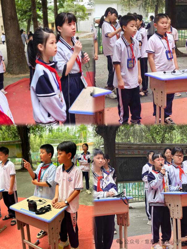 数海扬帆 科创未来——意溪镇西都小学第五届数科节系列活动报道 第128张