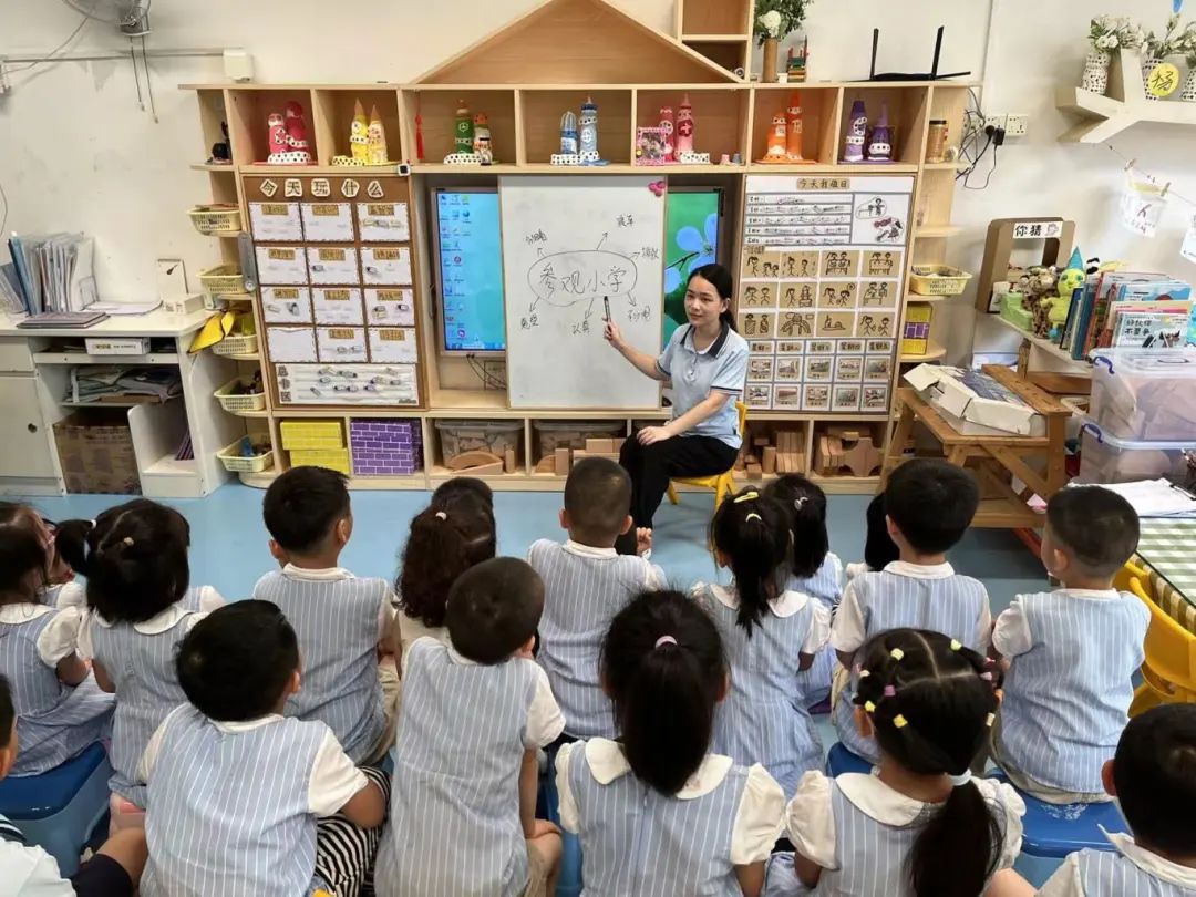 你好 小学!——石岩应人石第二幼儿园参观小学活动 第11张