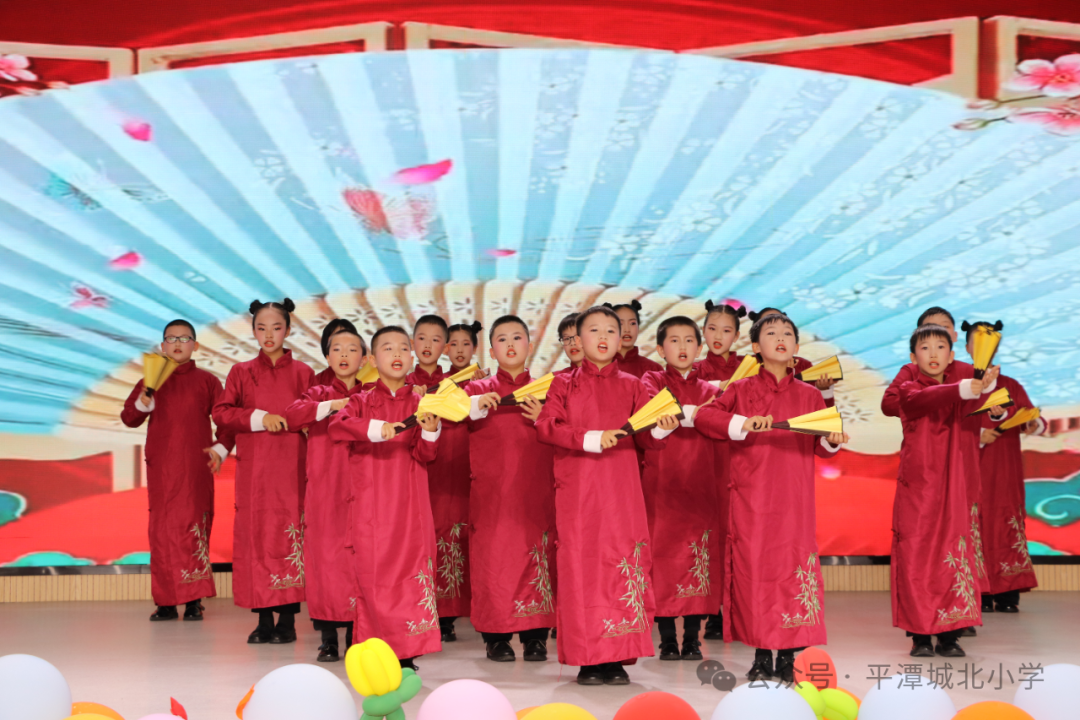 【北辰少年】红领巾  爱祖国|平潭城北小学2024年六一儿童节表彰大会暨文艺汇演表彰大会 第40张