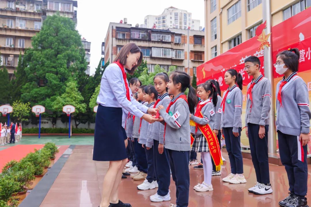 “红领巾 爱祖国”| 棕树营小学2024年“红领巾心向党 在阳光下成长”欢庆“六一”主题队日暨新队员入队仪式活动圆满举行 第39张 “红领巾 爱祖国”| 棕树营小学2024年“红领巾心向党 在阳光下成长”欢庆“六一”主题队日暨新队员入队仪式活动圆满举行 第39张