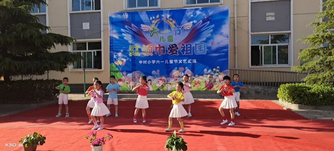 "红领巾 爱祖国"——中村小学六一儿童节文艺汇演 第6张 "红领巾 爱祖国"——中村小学六一儿童节文艺汇演 第6张