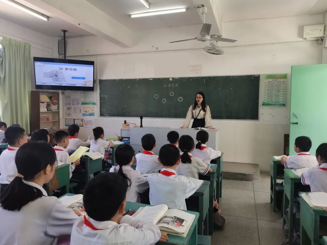 汕头市新石小学2023—2024学年度第二学期第7-12周教研教学集锦 第10张 汕头市新石小学2023—2024学年度第二学期第7-12周教研教学集锦 第10张
