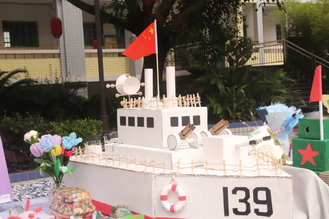故陵小学开展“红领巾爱祖国”庆“六一”暨第十八届体艺节活动 第45张 故陵小学开展“红领巾爱祖国”庆“六一”暨第十八届体艺节活动 第45张