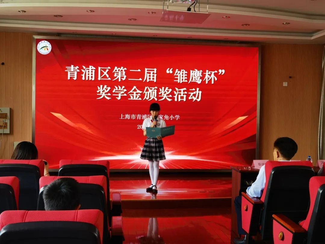 做一天古代角里小孩——朱家角小学庆“六一”沉浸式体验活动 第59张