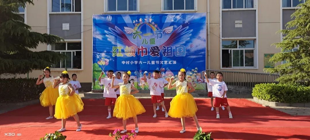 "红领巾 爱祖国"——中村小学六一儿童节文艺汇演 第13张 "红领巾 爱祖国"——中村小学六一儿童节文艺汇演 第13张