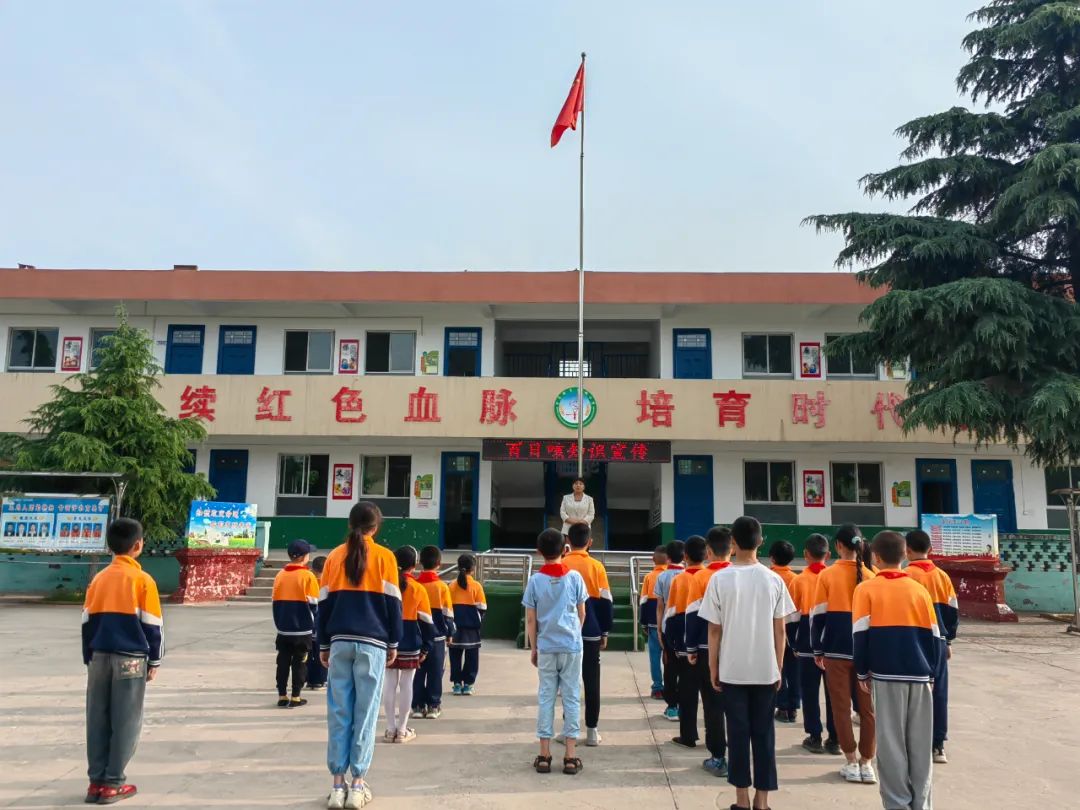 【校园动态】百良镇中心小学一周校园资讯(5.27——5.31) 第15张 【校园动态】百良镇中心小学一周校园资讯(5.27——5.31) 第15张