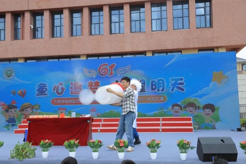 【少年科学院】齐云路小学“少年科学院”授牌仪式 第10张 【少年科学院】齐云路小学“少年科学院”授牌仪式 第10张