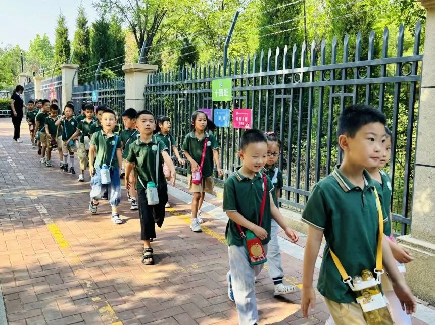 【幼小衔接】初探小学,礼遇成长 第10张 【幼小衔接】初探小学,礼遇成长 第10张