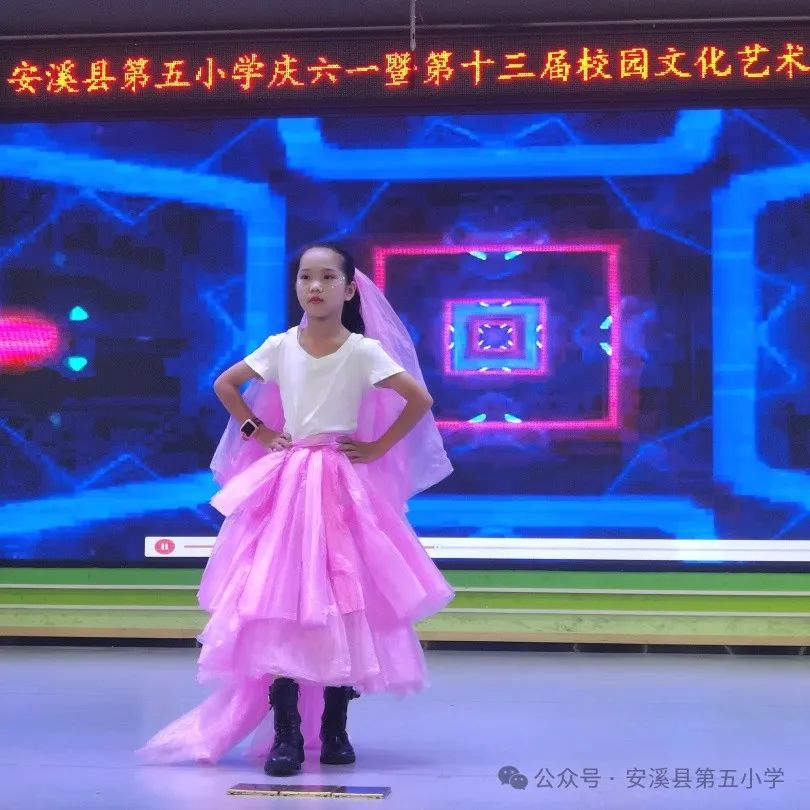 安溪县第五小学庆“六一”暨第十三届校园文化艺术节文艺汇演 第34张