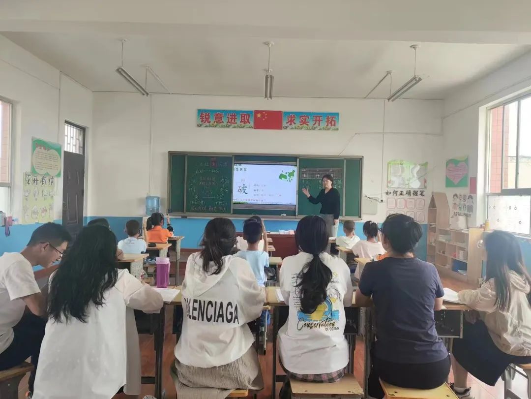 【校园动态】百良镇中心小学一周校园资讯(5.27——5.31) 第8张 【校园动态】百良镇中心小学一周校园资讯(5.27——5.31) 第8张