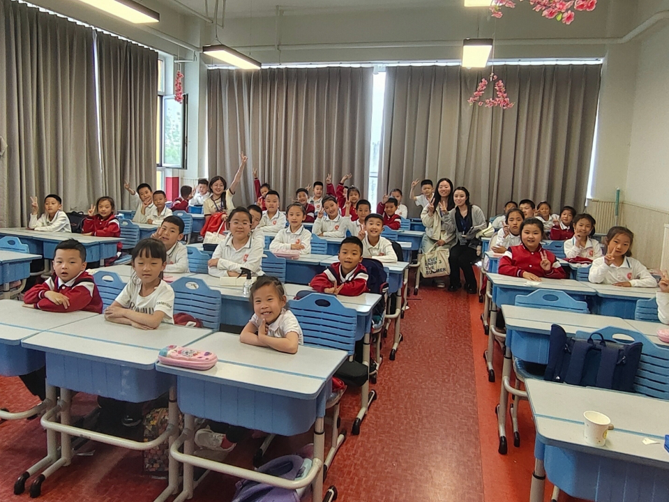 2021级小学教育专业学生教育见习活动 第14张 2021级小学教育专业学生教育见习活动 第14张