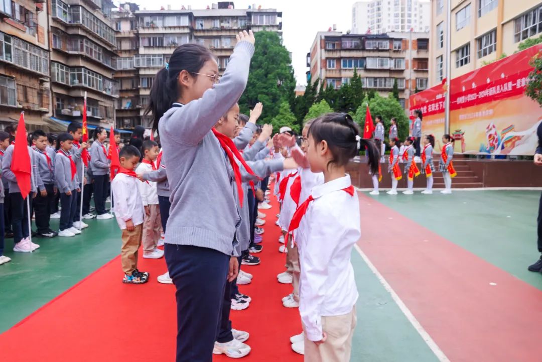 “红领巾 爱祖国”| 棕树营小学2024年“红领巾心向党 在阳光下成长”欢庆“六一”主题队日暨新队员入队仪式活动圆满举行 第29张 “红领巾 爱祖国”| 棕树营小学2024年“红领巾心向党 在阳光下成长”欢庆“六一”主题队日暨新队员入队仪式活动圆满举行 第29张