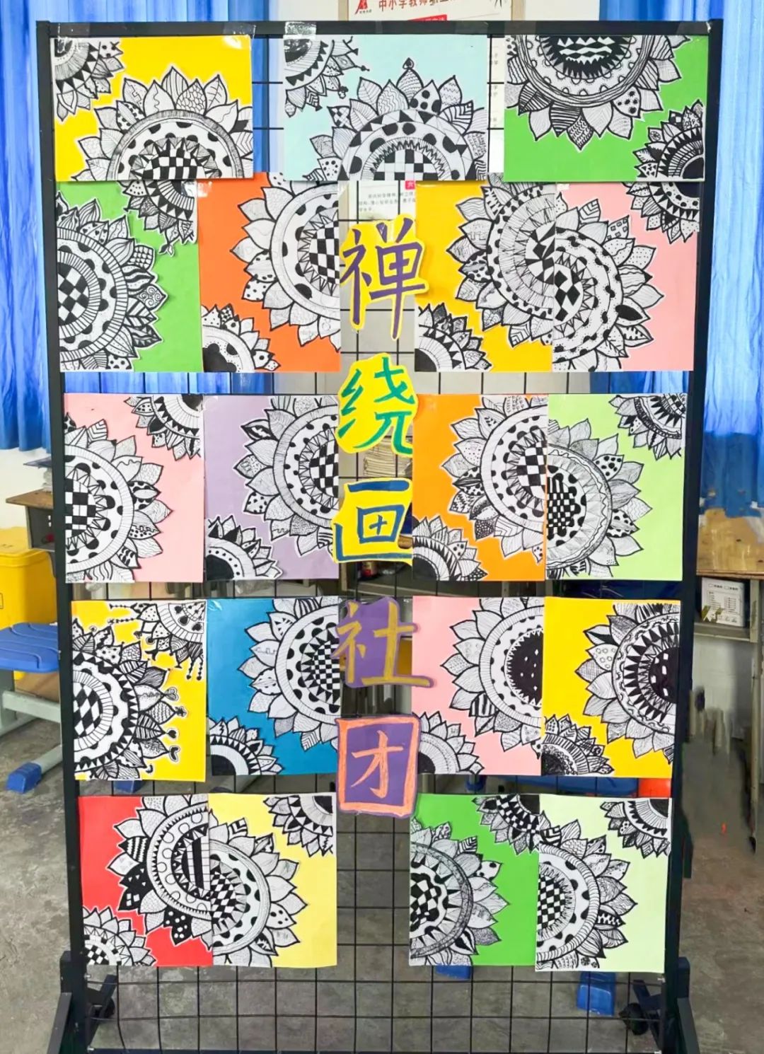 童心溢彩 笔墨生辉 ——东风小学少年宫庆六一书画社团展示 第17张 童心溢彩 笔墨生辉 ——东风小学少年宫庆六一书画社团展示 第17张