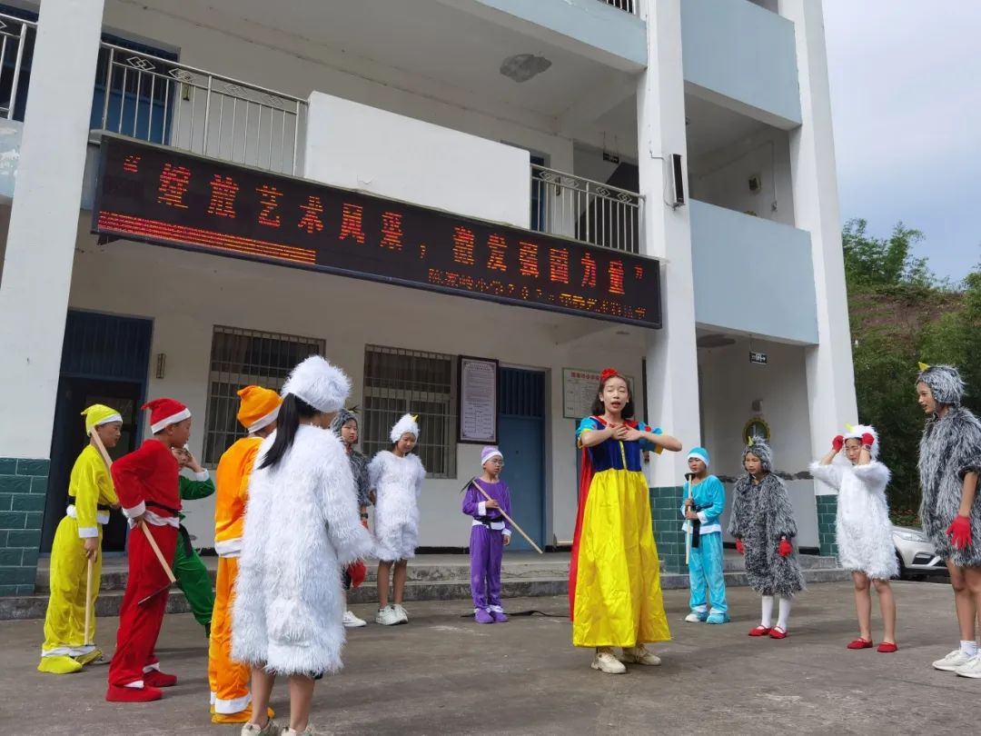 “这一刻,我很快乐”——陈家岭小学庆“六·一”活动掠影 第43张