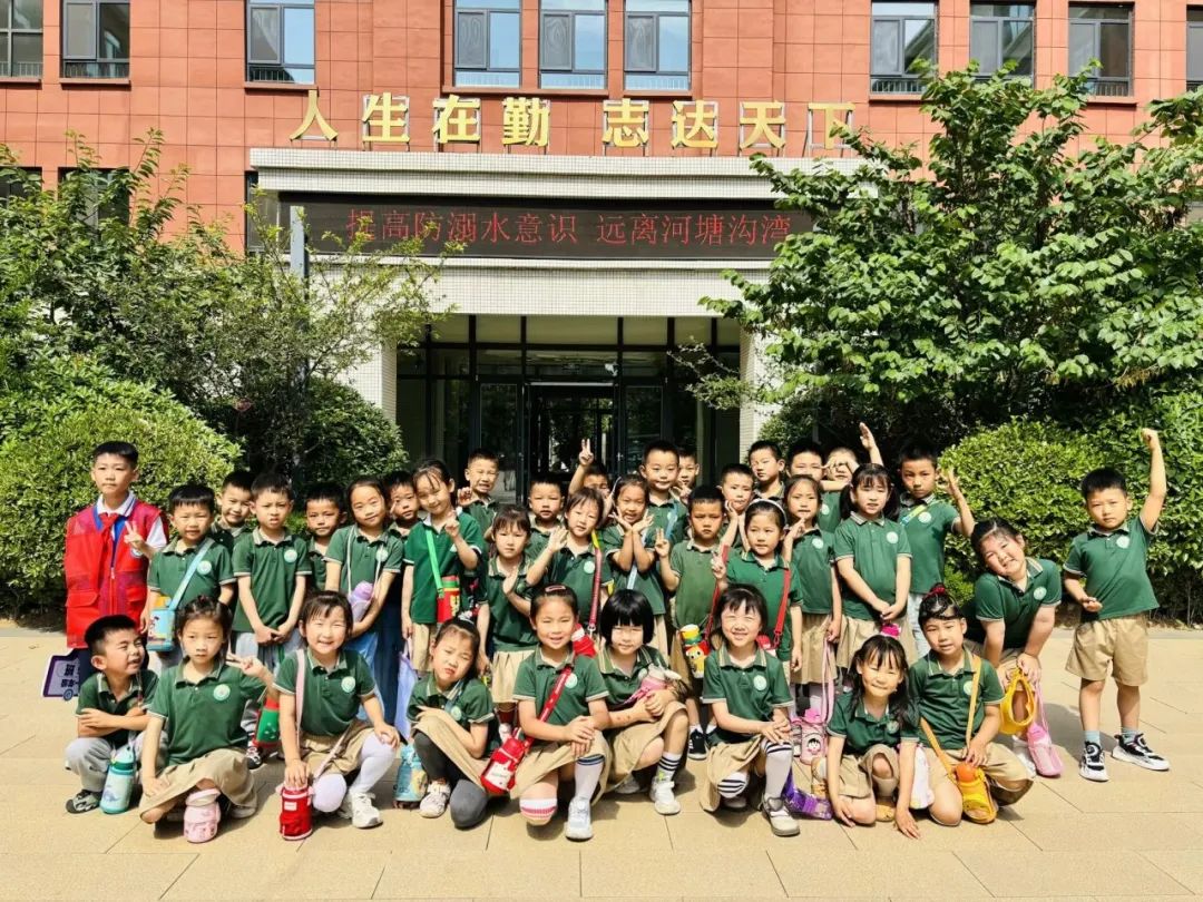【幼小衔接】初探小学,礼遇成长 第51张 【幼小衔接】初探小学,礼遇成长 第51张