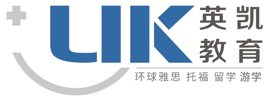 中考后,如何顺利转轨国际学校? 第11张 中考后,如何顺利转轨国际学校? 第11张