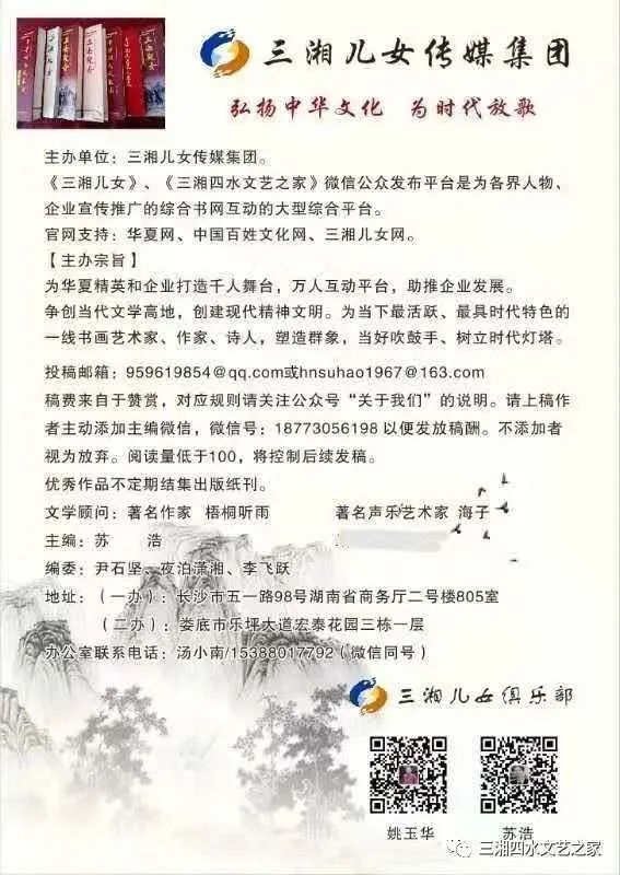 杨俊友||儿子的高考 第6张 杨俊友||儿子的高考 第6张