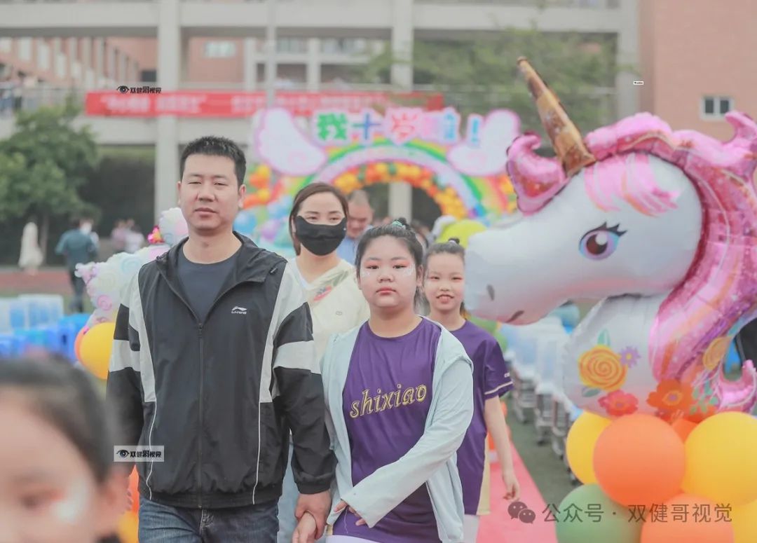 回放!仪征市实验小学十岁成长仪式 第39张
