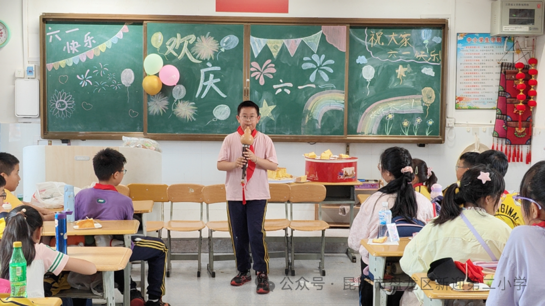 新迎第二小学开展“红领巾爱祖国”六一主题活动 第22张 新迎第二小学开展“红领巾爱祖国”六一主题活动 第22张