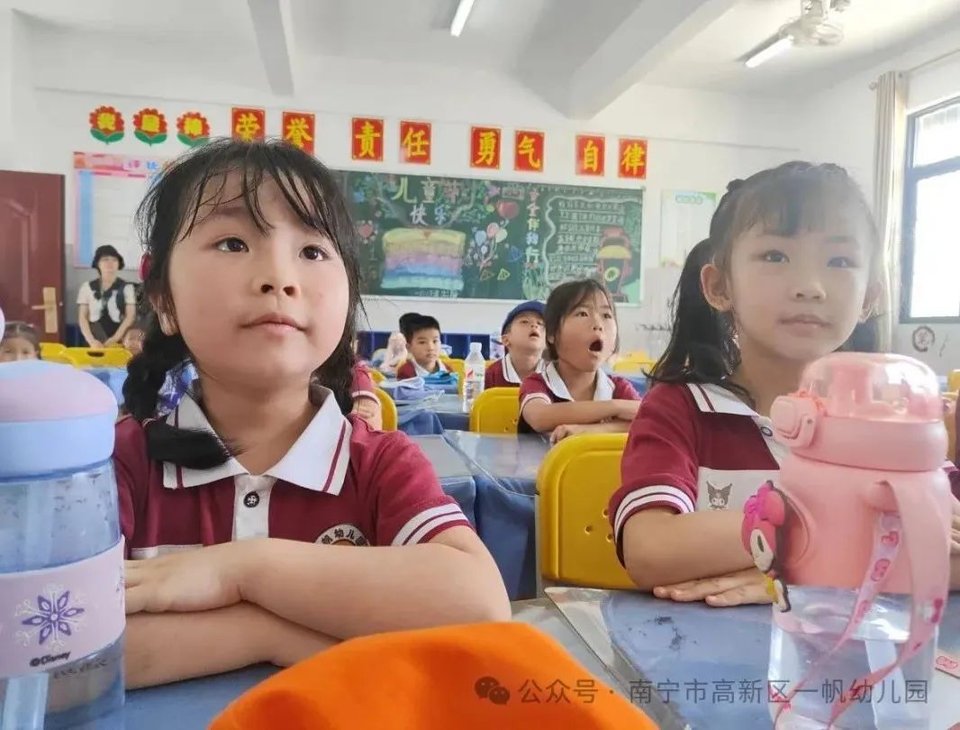 初探小学,助力幼小衔接——南宁市高新技术产业开发区一帆幼儿园 2024年春季学期参观小学活动 第59张