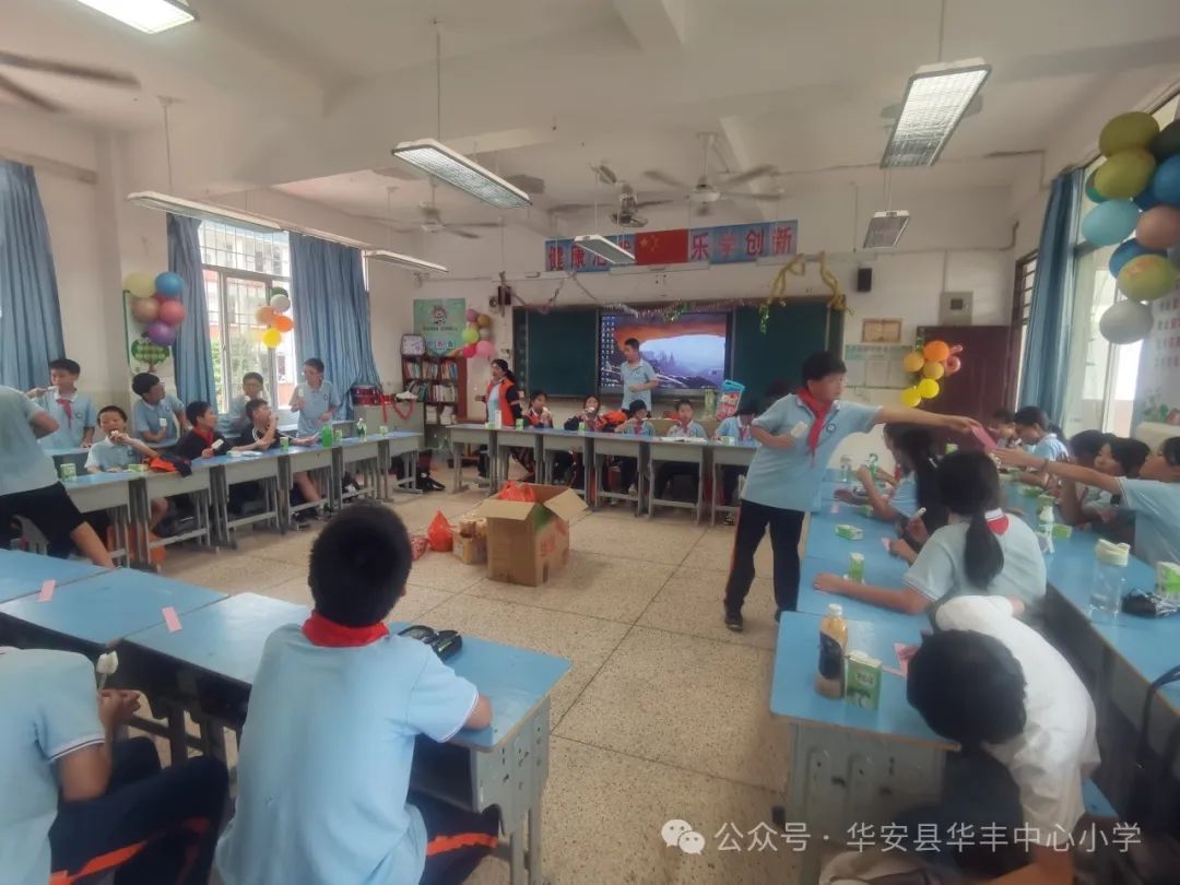 自“游”成长,“戏”趣童年——华丰中心小学举行庆“六一”游园活动 第24张 自“游”成长,“戏”趣童年——华丰中心小学举行庆“六一”游园活动 第24张